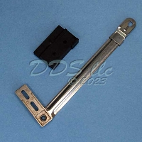 Connecting Arm 39-791