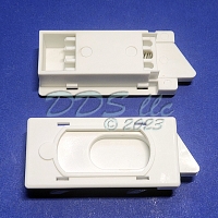 Tilt Latch Set 900-19433WA