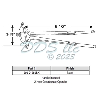 Greenhouse Operator 900-21266BK 1
