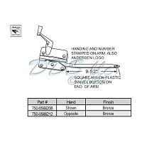 Sill Mounted Casement Operator 750-0566208 1