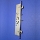 Mortise 2 Point Lock 16-800