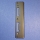 Rustic Umber Latch and Deadbolt Strike 3772612
